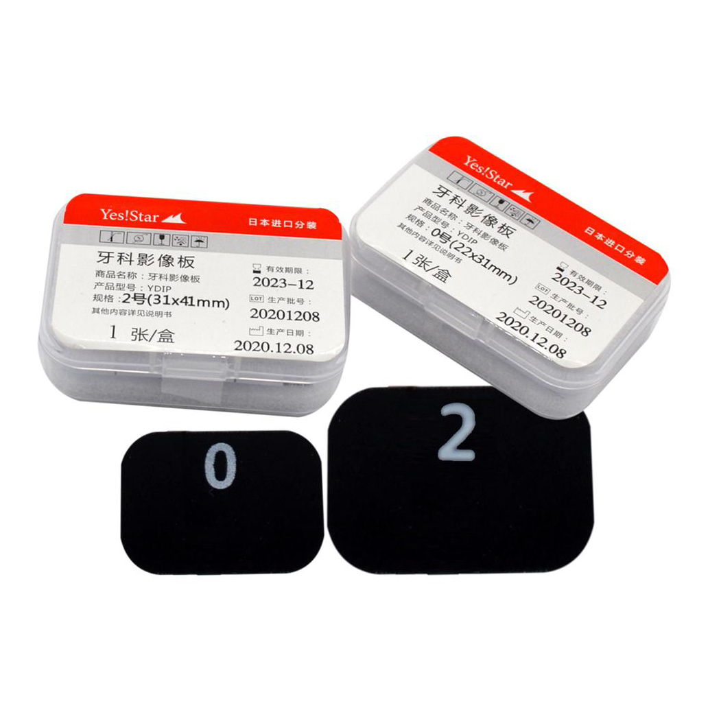 equipo dental, sensor de rayos x, dentista, odontología, clínica dental, láser p